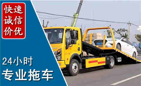 马尔康拖车救援场景与案例