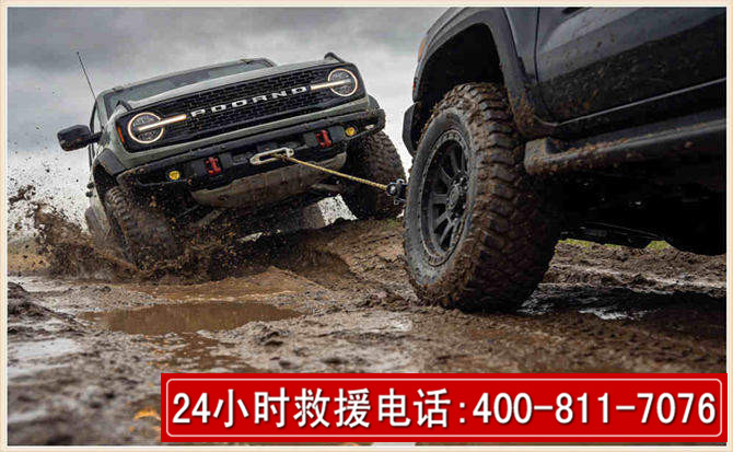 马尔康长春汽车道路救援公司2026年7月备战台风巴威全面落实救援前置准备工作